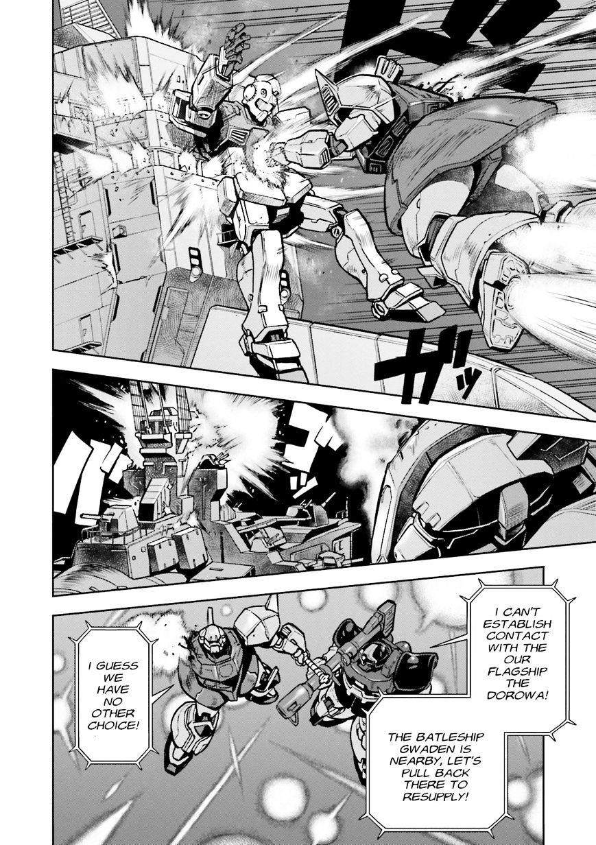 Kidou Senshi Gundam 0083 Rebellion - Chapter 16