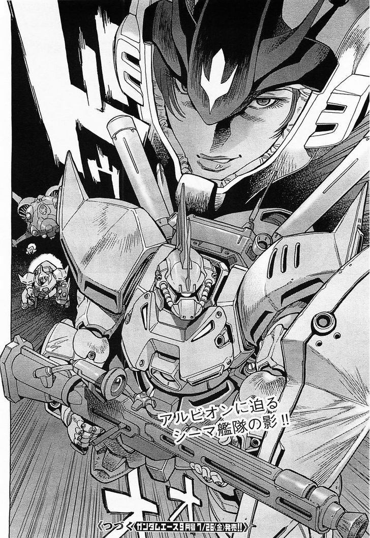 Kidou Senshi Gundam 0083 Rebellion - Vol.1 Chapter 1 : A Fomenting Storm