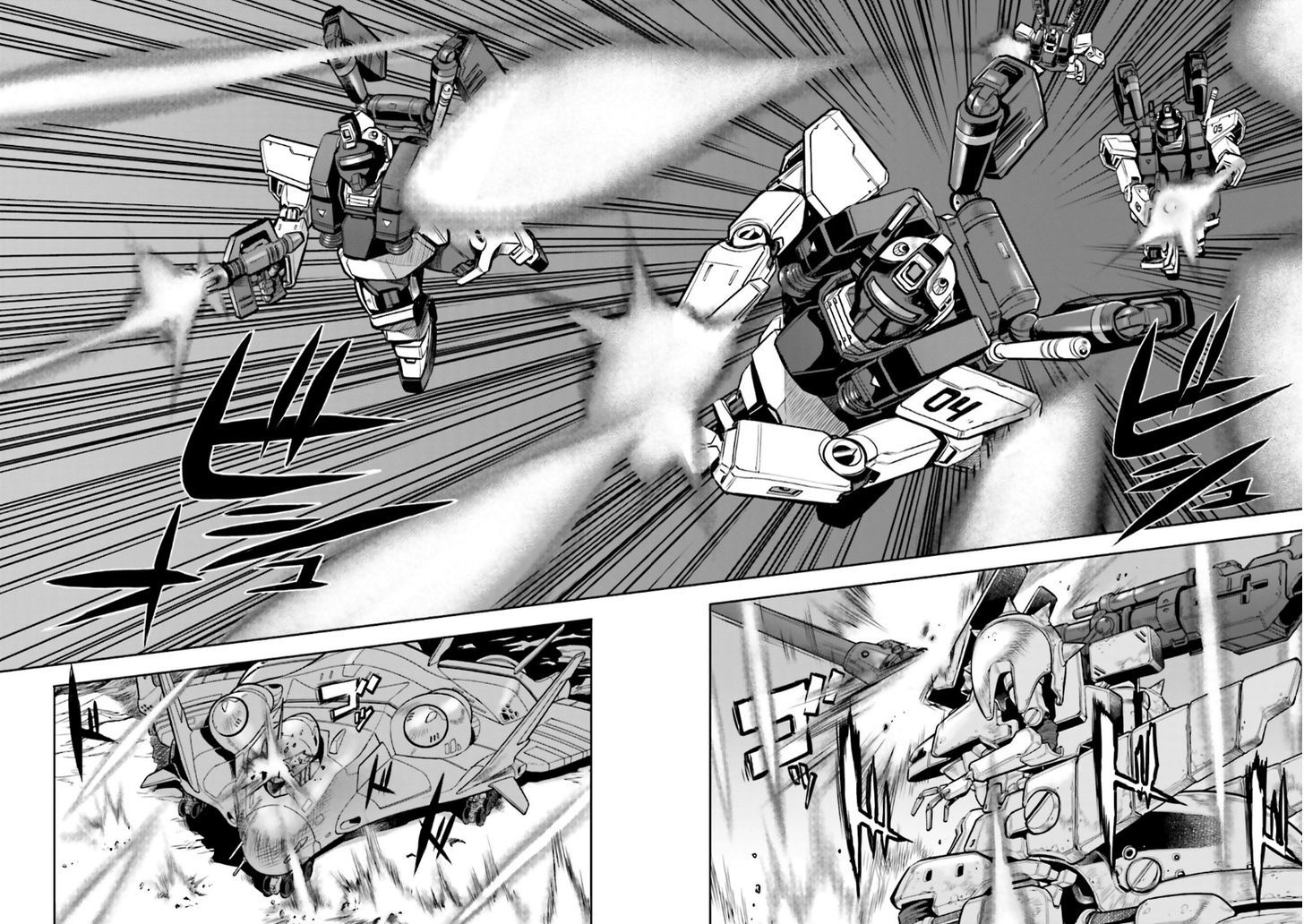 Kidou Senshi Gundam 0083 Rebellion - Vol.3 Chapter 10