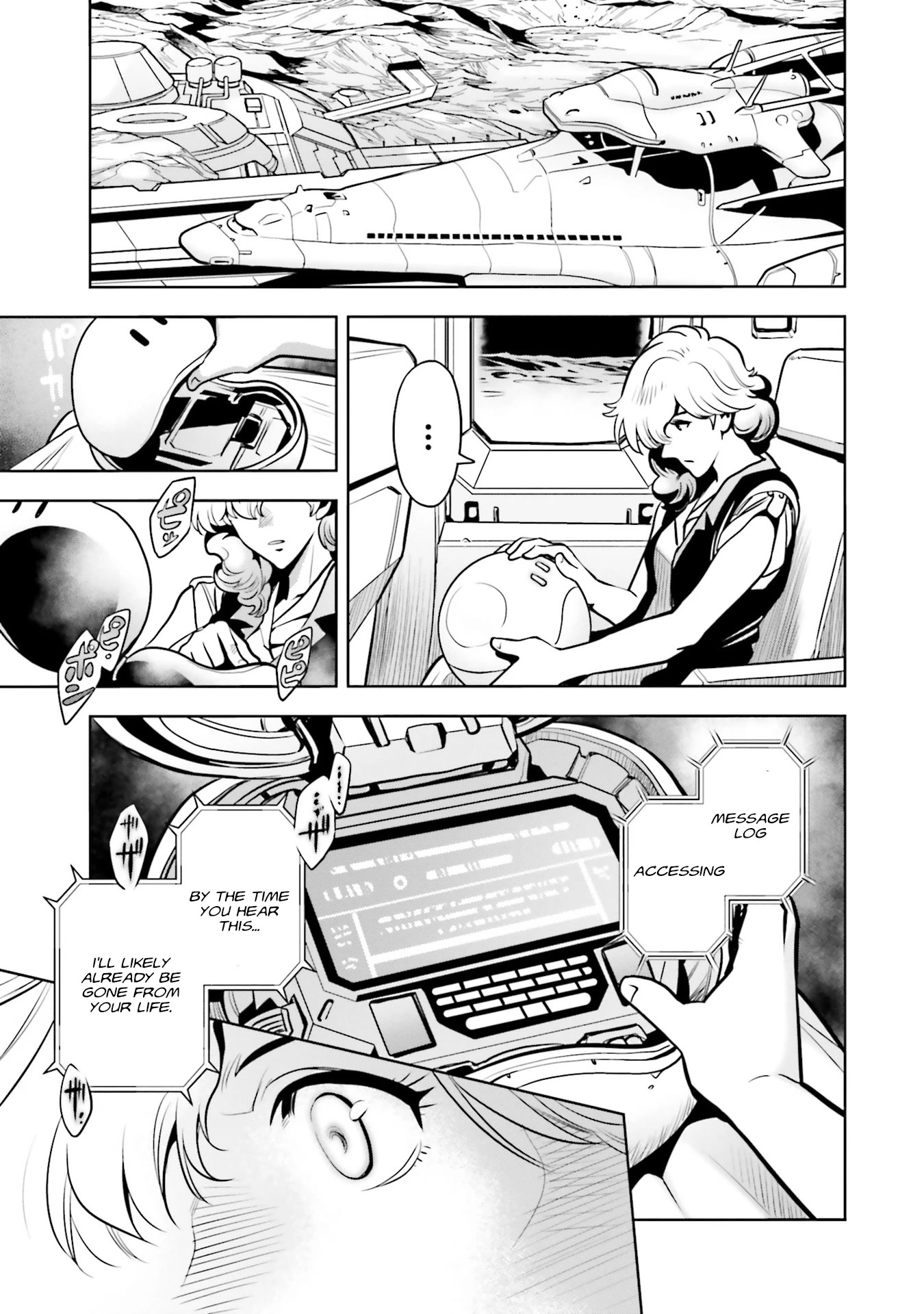 Kidou Senshi Gundam 0083 Rebellion - Chapter 90: Kou Uraki