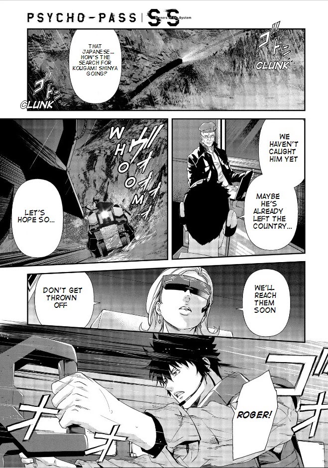 Psycho-Pass: Sinners Of The System Case 3 - Beyond Love And Hate - Chapter 6