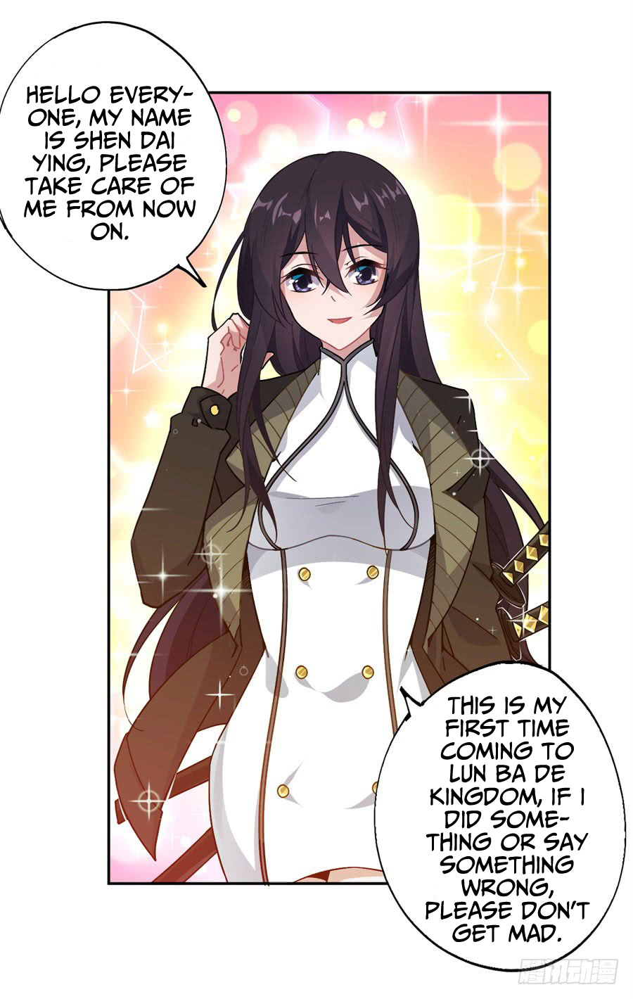 I Picked Up A Demon Lord As A Maid - Chapter 14