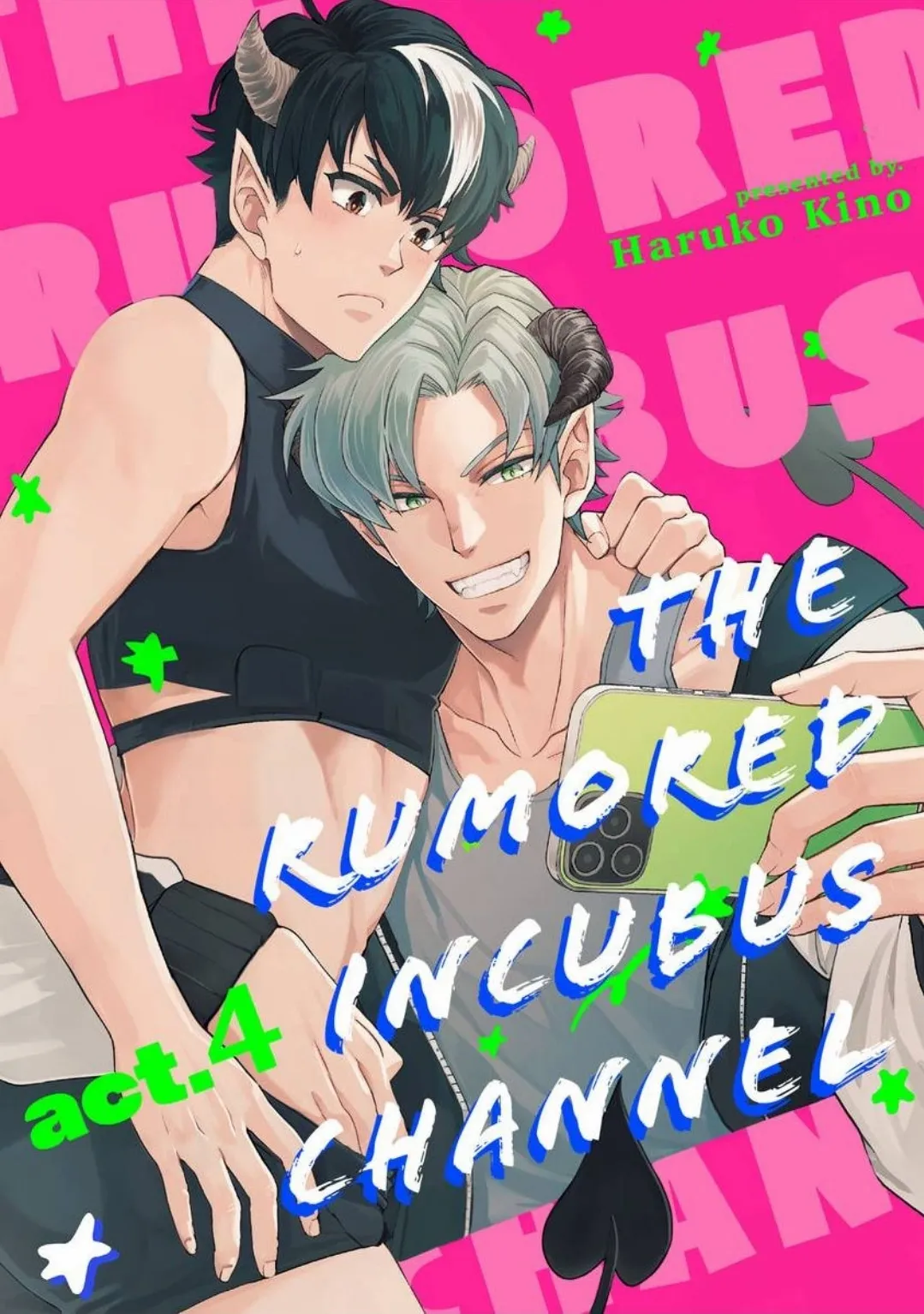 Uwasa No Incubus Channel - Chapter 4