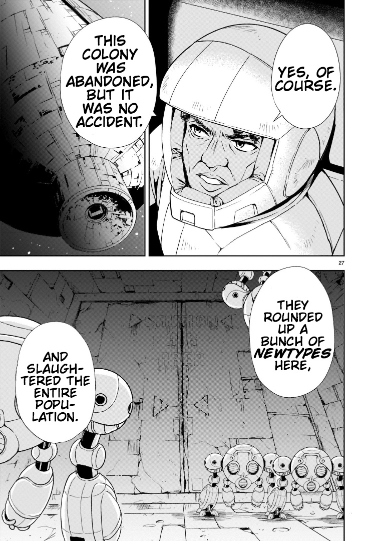 Despair Memory Gundam Sequel - Vol.1 Chapter 3: Cocytus