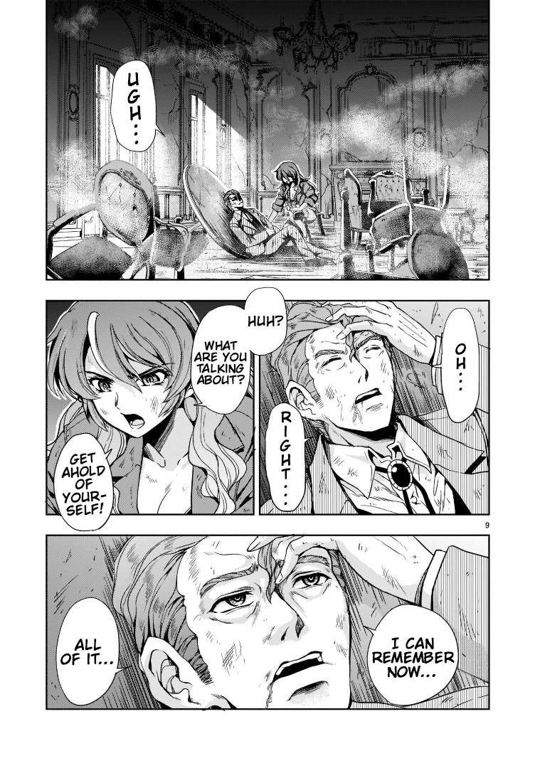 Despair Memory Gundam Sequel - Vol.2 Chapter 8: Fact