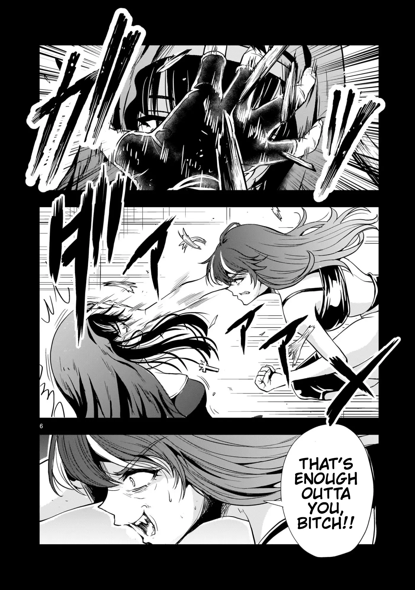 Despair Memory Gundam Sequel - Vol.5 Chapter 24: Bloodlust And Pleasure