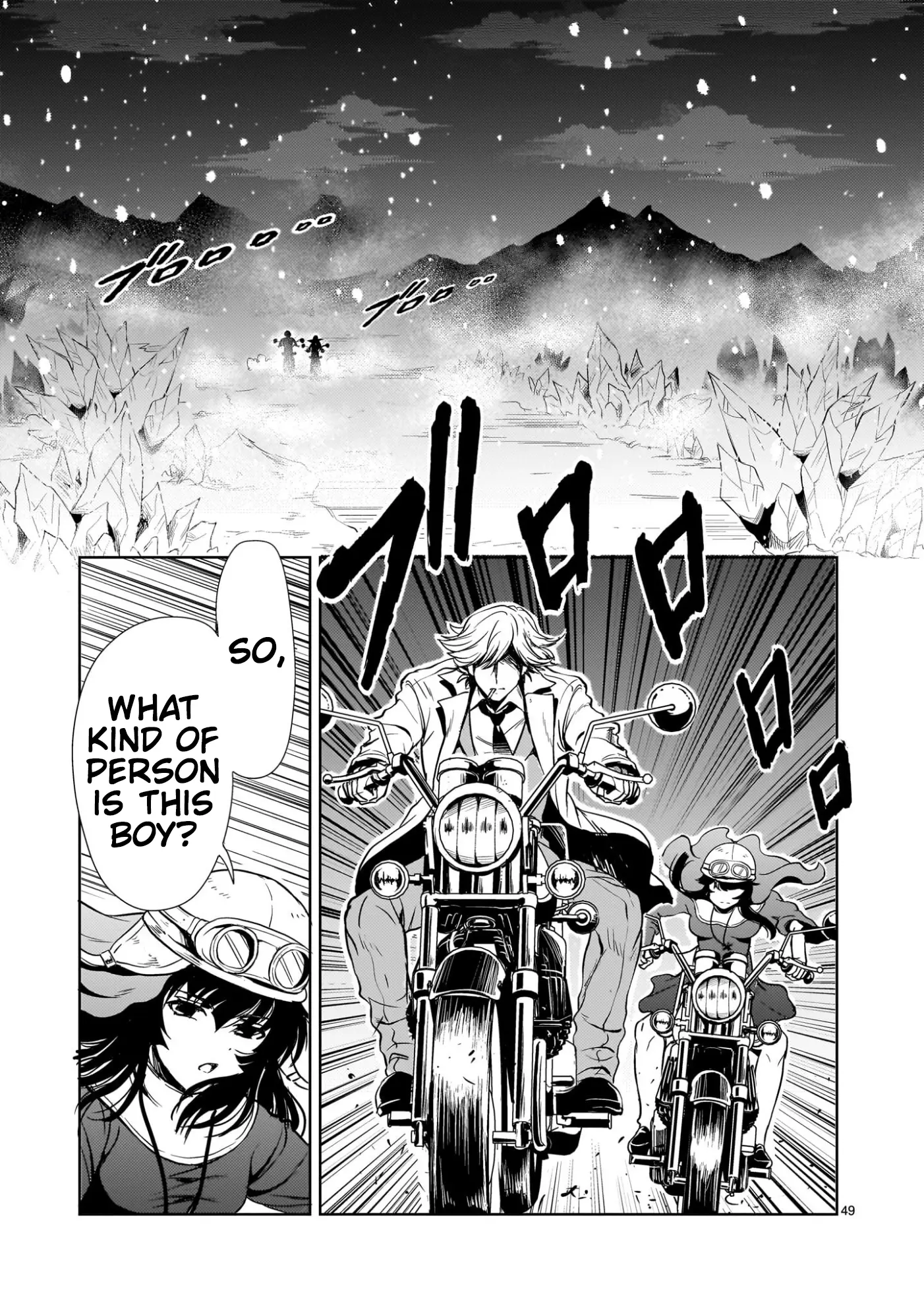 Despair Memory Gundam Sequel - Vol.5 Chapter 24: Bloodlust And Pleasure