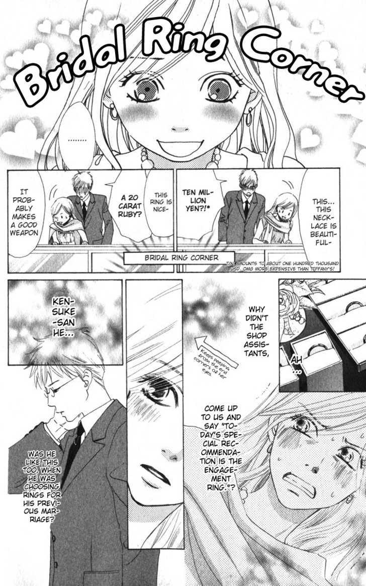 Haru Koi - Vol.1 Chapter 2 : Ring Of An Unrequited Love