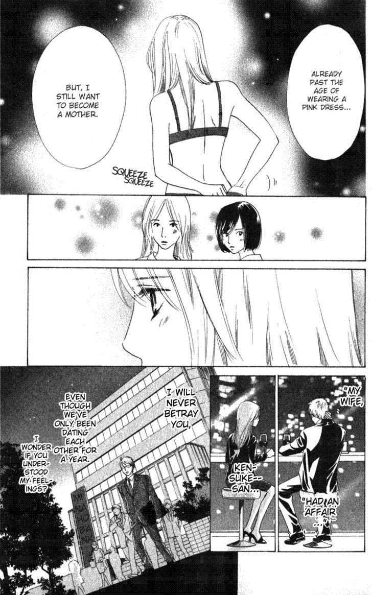 Haru Koi - Vol.1 Chapter 2 : Ring Of An Unrequited Love