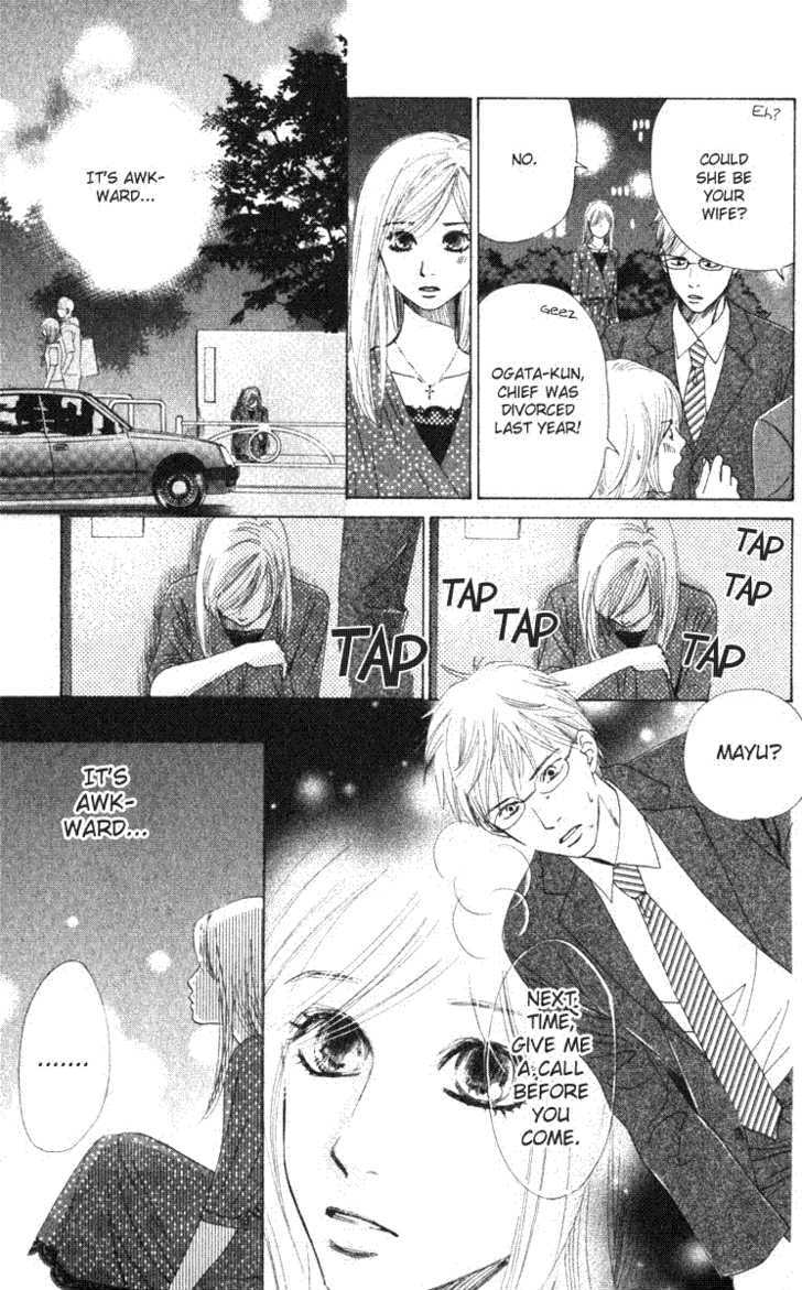 Haru Koi - Vol.1 Chapter 2 : Ring Of An Unrequited Love