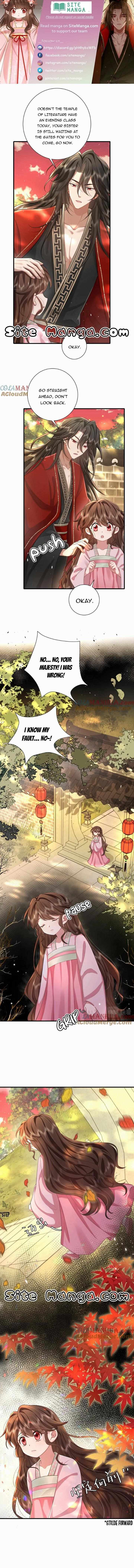 Survival Methods Of The Cannon Fodder Daughter - Chapter 116