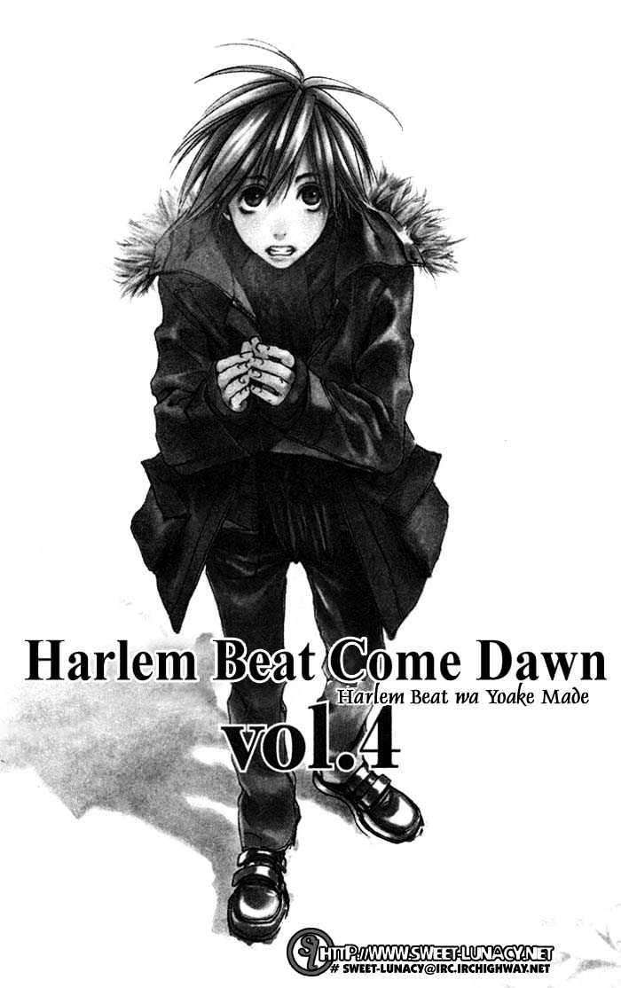 Harlem Beat Wa Yoake Made - Vol.1 Chapter 4.1