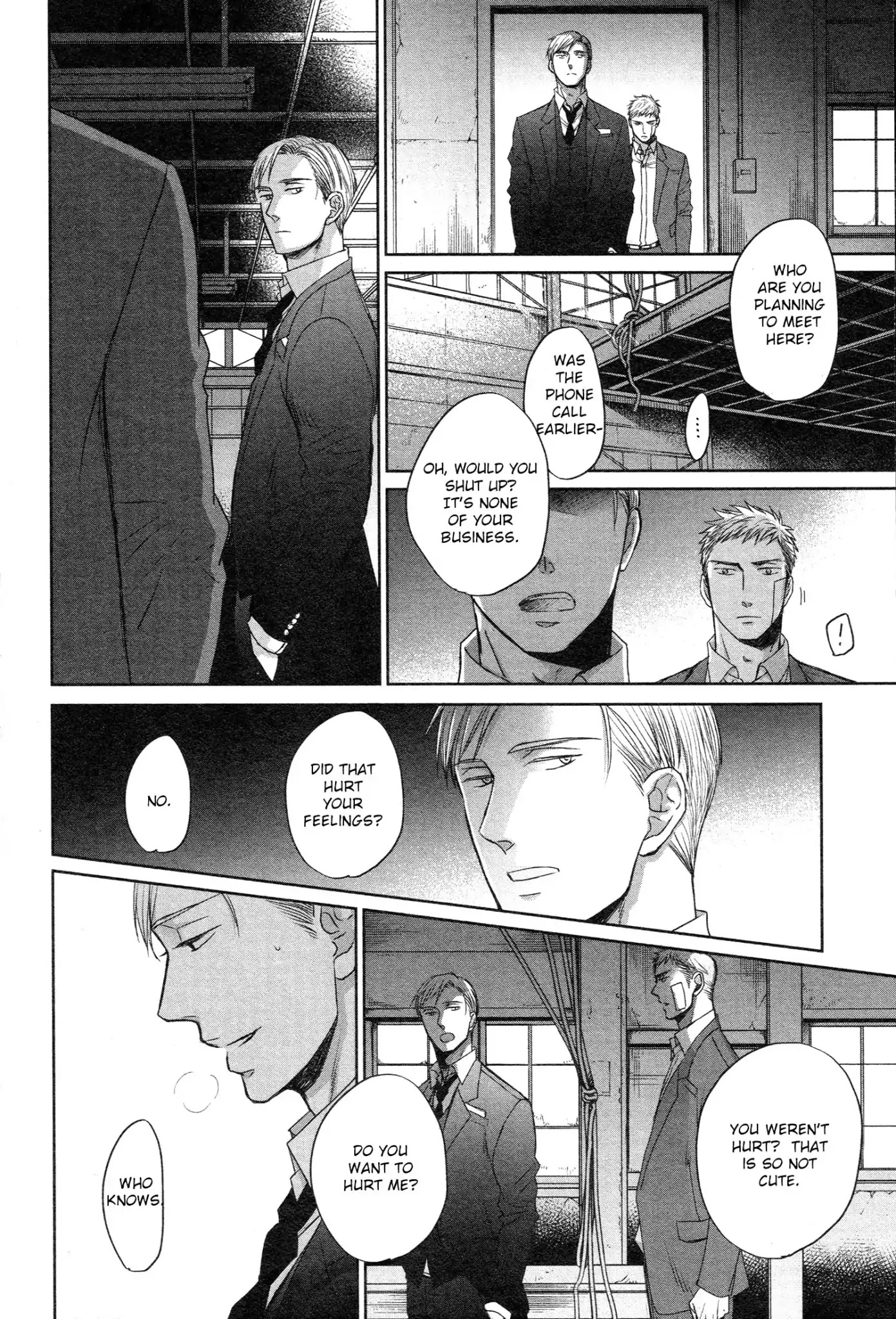 Saezuru Tori Wa Habatakanai - Chapter 33