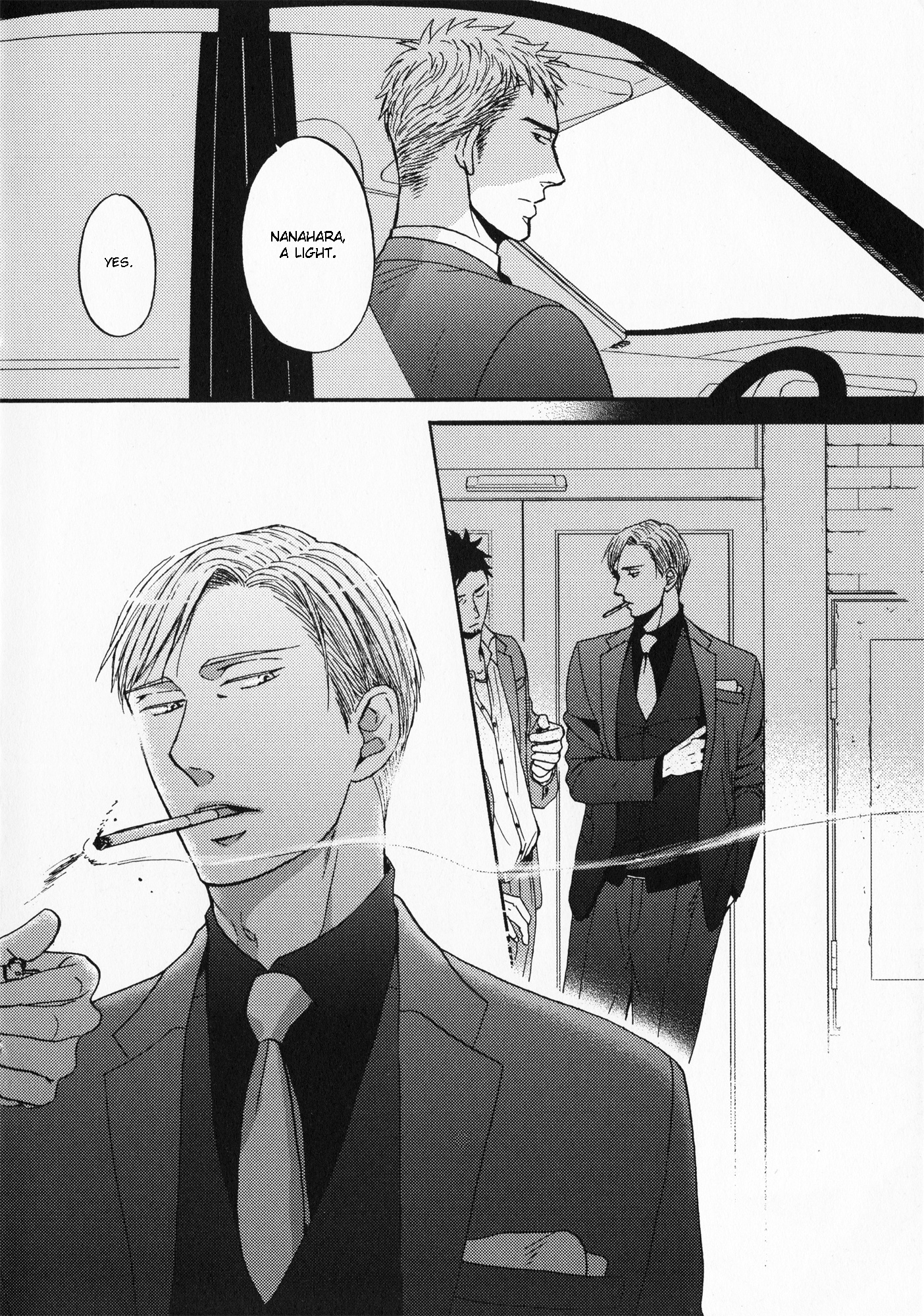 Saezuru Tori Wa Habatakanai - Vol.5 Chapter 28.5: Extras + Booklet "A Flame In The Distance"