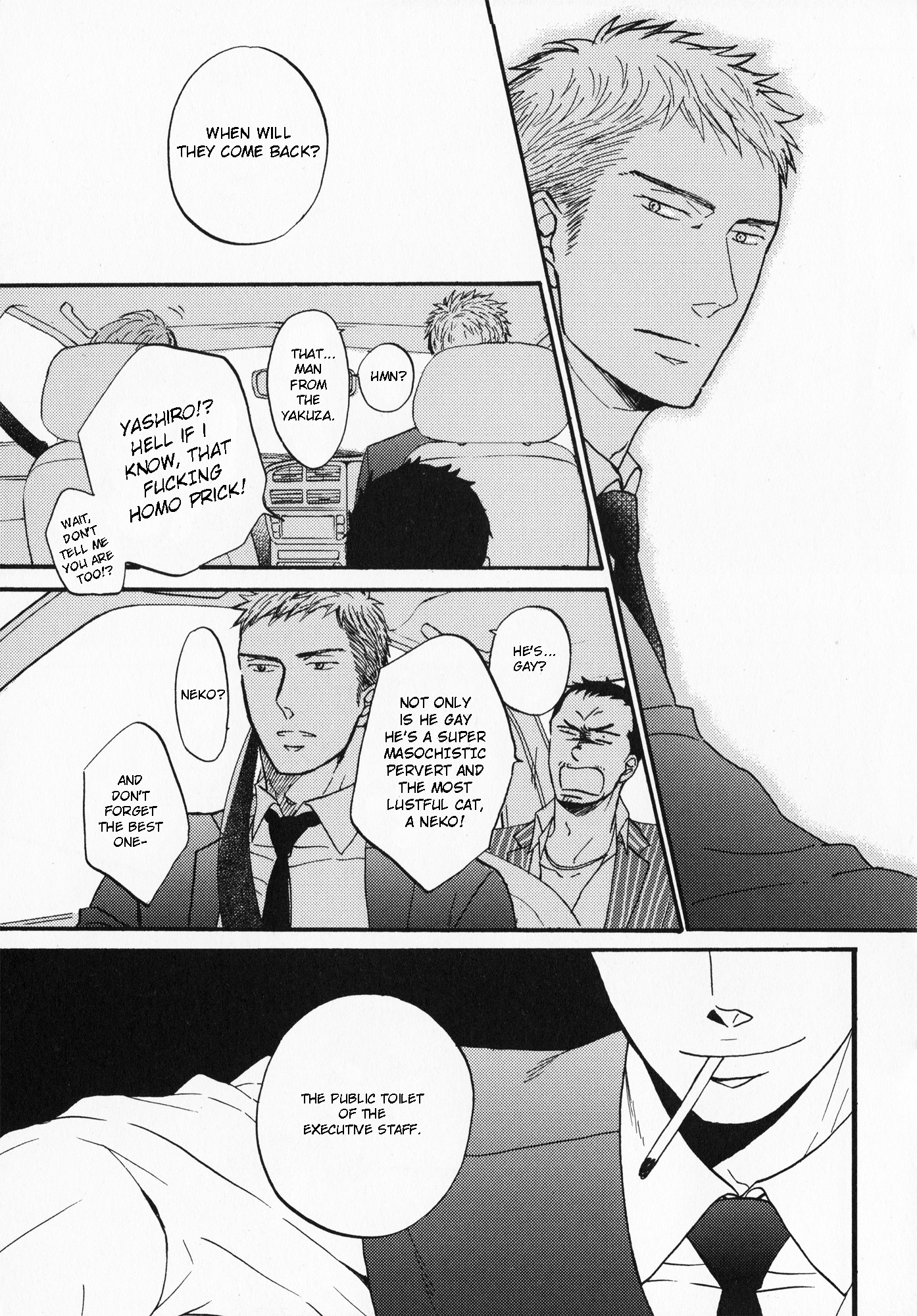 Saezuru Tori Wa Habatakanai - Vol.5 Chapter 28.5: Extras + Booklet "A Flame In The Distance"