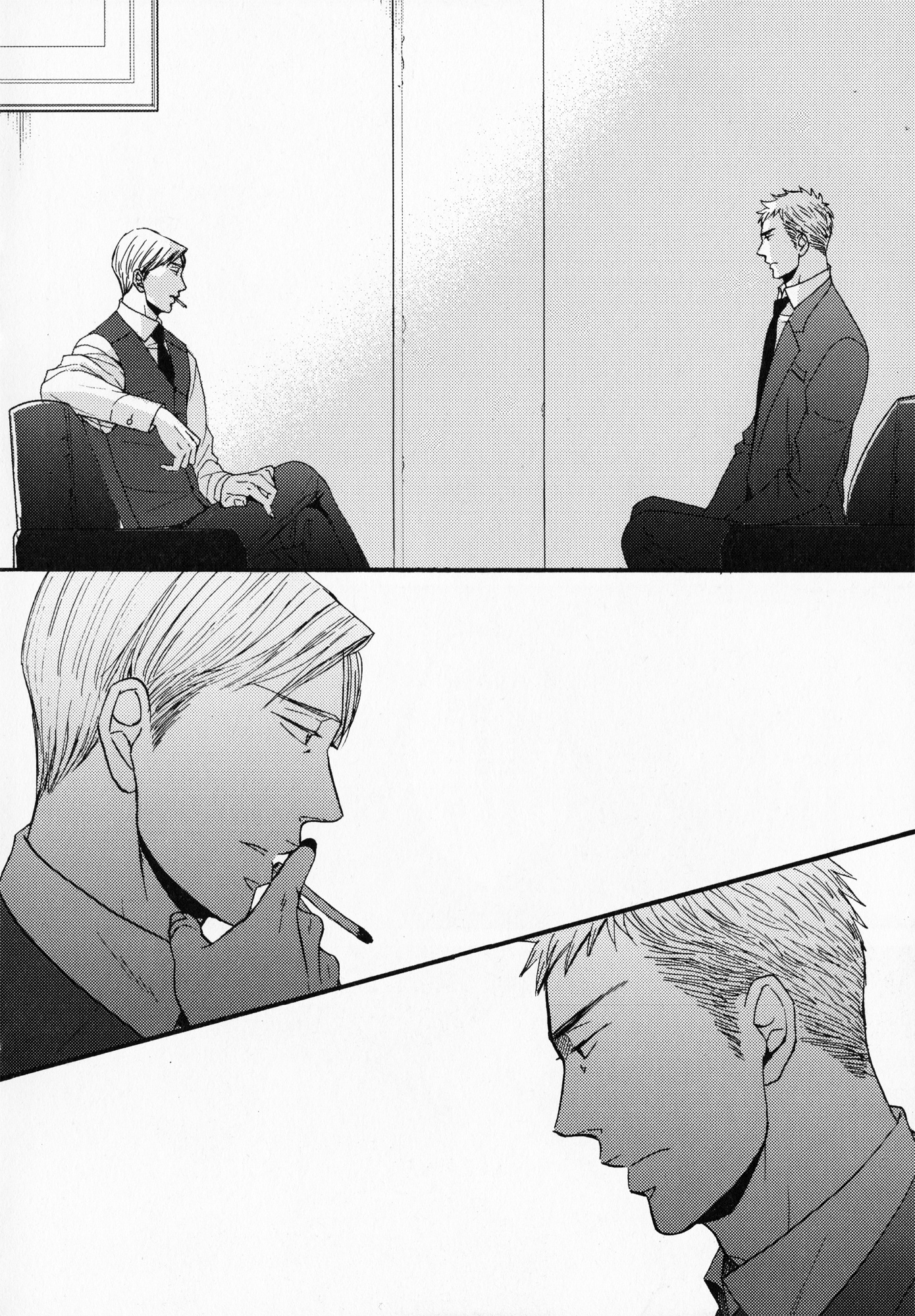 Saezuru Tori Wa Habatakanai - Vol.5 Chapter 28.5: Extras + Booklet "A Flame In The Distance"