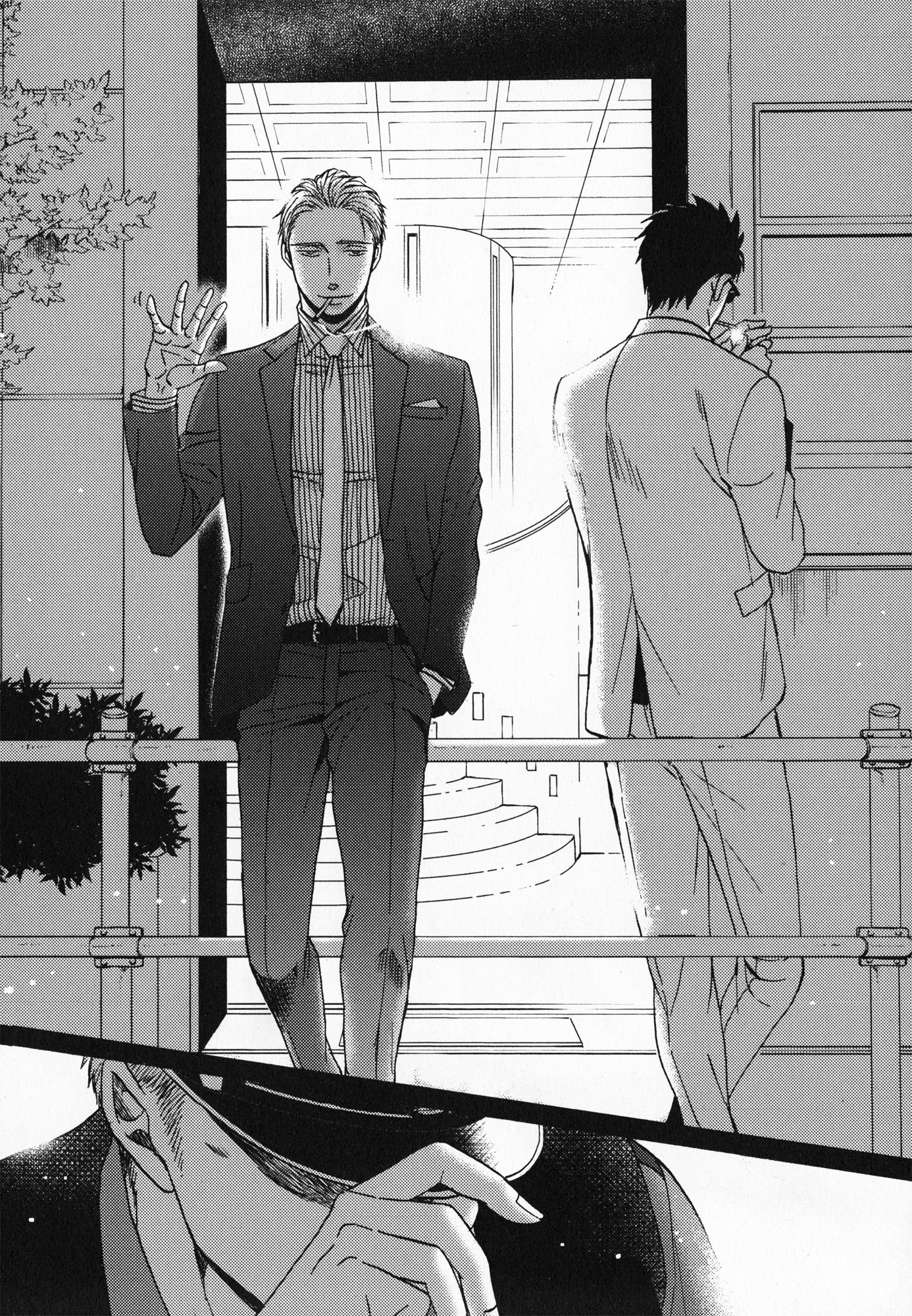 Saezuru Tori Wa Habatakanai - Vol.5 Chapter 28.5: Extras + Booklet "A Flame In The Distance"