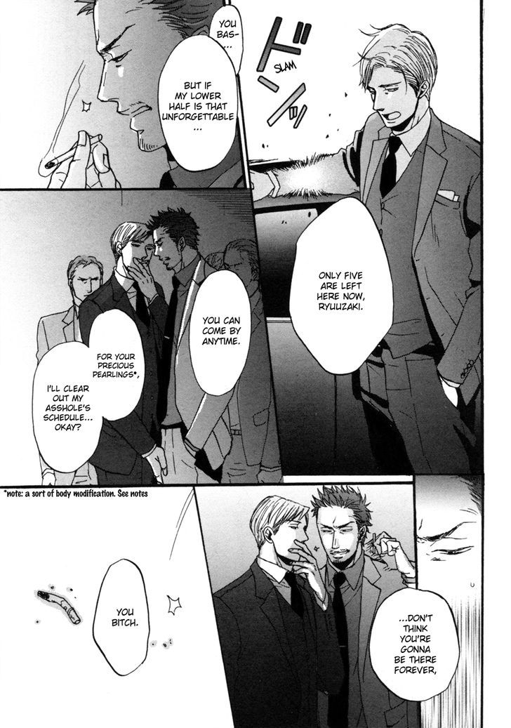 Saezuru Tori Wa Habatakanai - Vol.1 Chapter 3