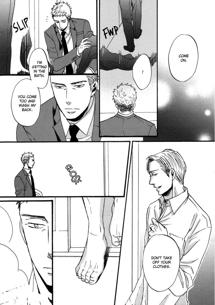 Saezuru Tori Wa Habatakanai - Vol.1 Chapter 3