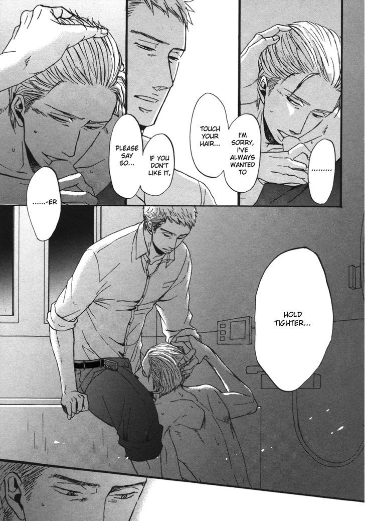 Saezuru Tori Wa Habatakanai - Vol.1 Chapter 3