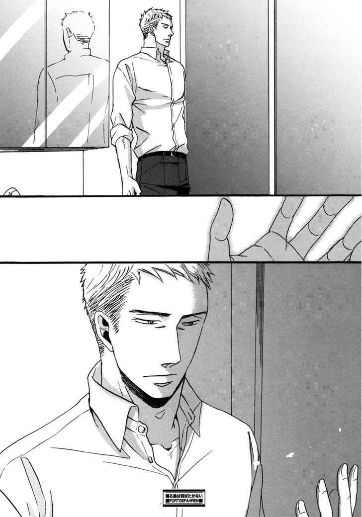 Saezuru Tori Wa Habatakanai - Vol.1 Chapter 3