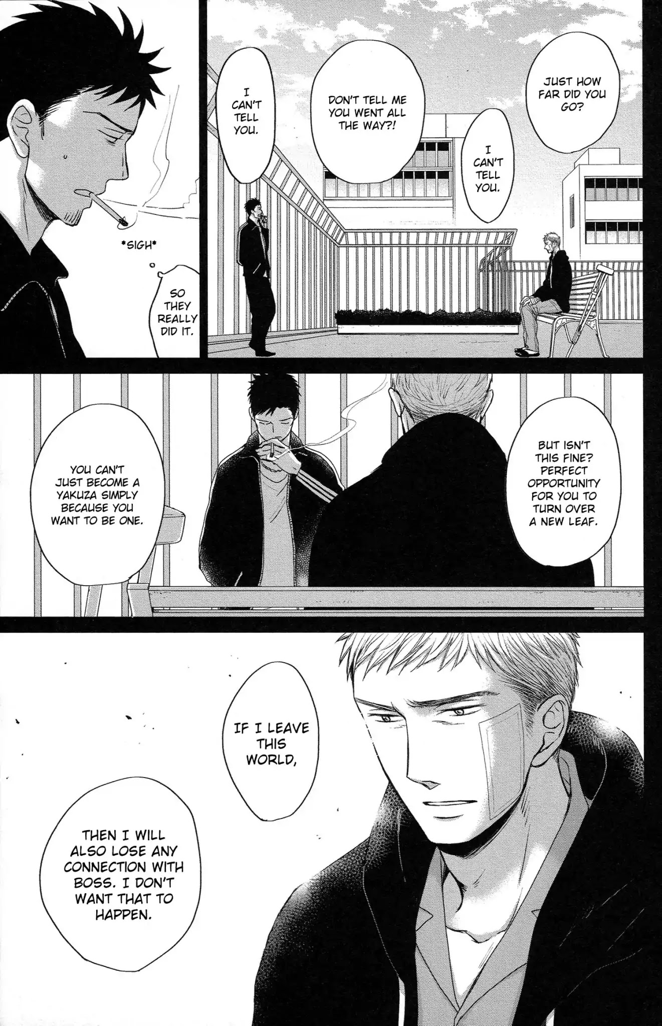 Saezuru Tori Wa Habatakanai - Chapter 35.5: Extra