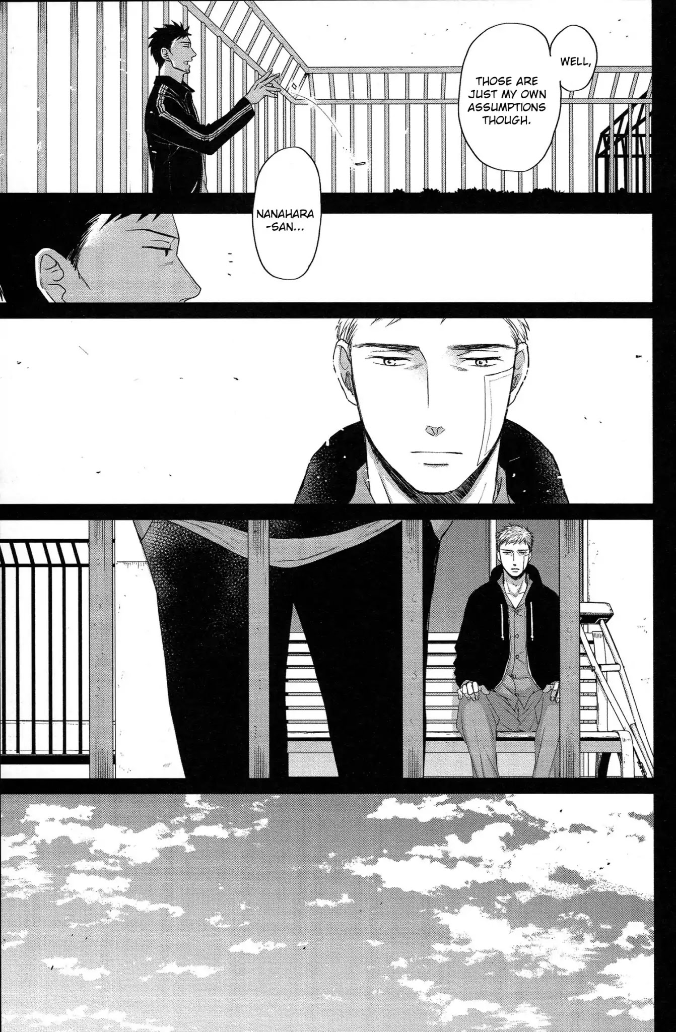 Saezuru Tori Wa Habatakanai - Chapter 35.5: Extra