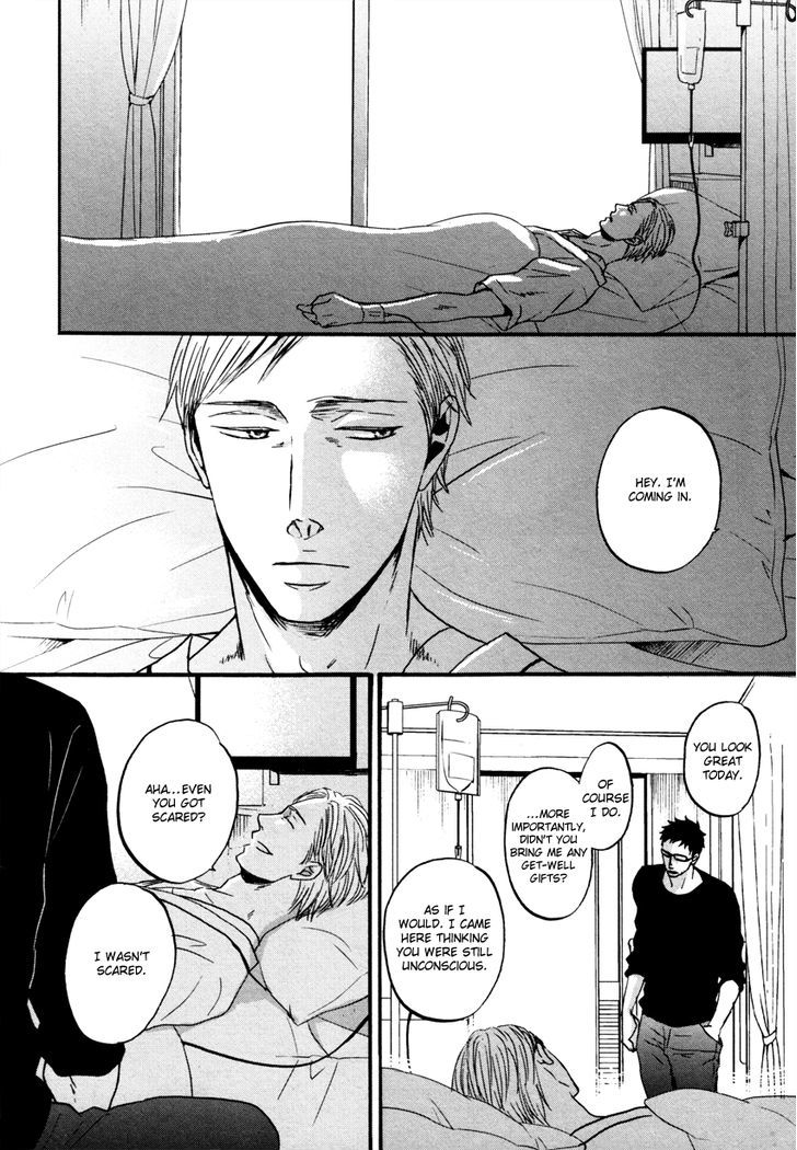 Saezuru Tori Wa Habatakanai - Vol.2 Chapter 11