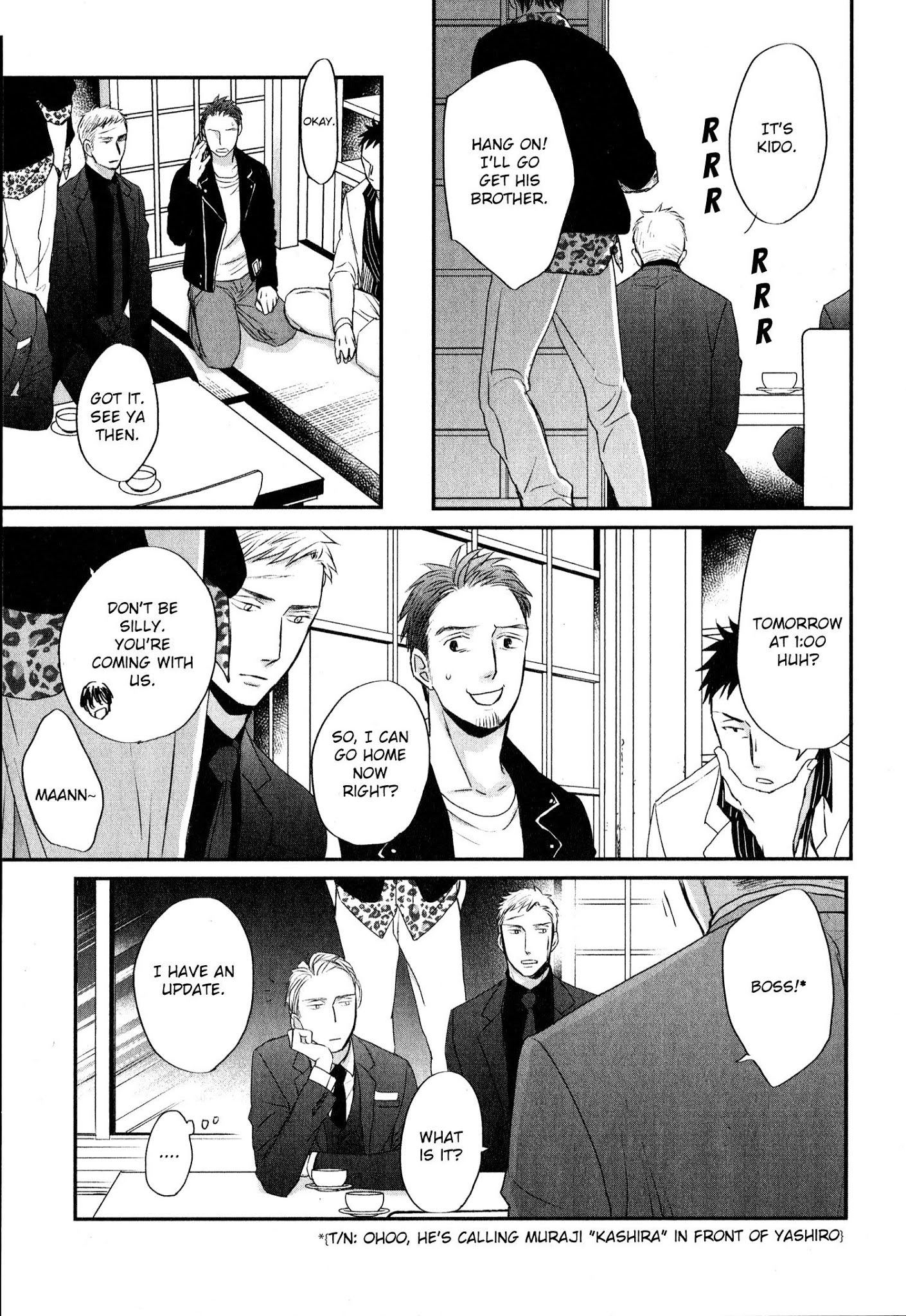 Saezuru Tori Wa Habatakanai - Chapter 42