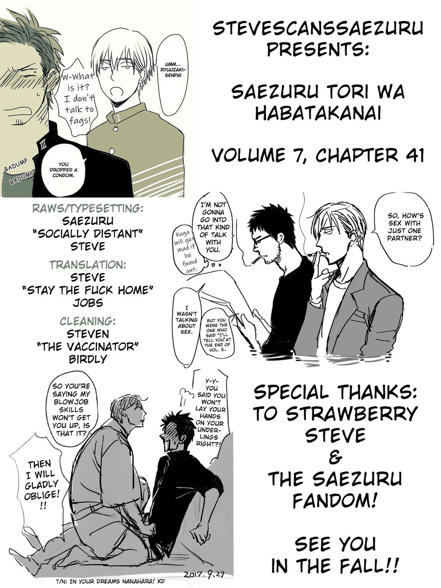 Saezuru Tori Wa Habatakanai - Chapter 41