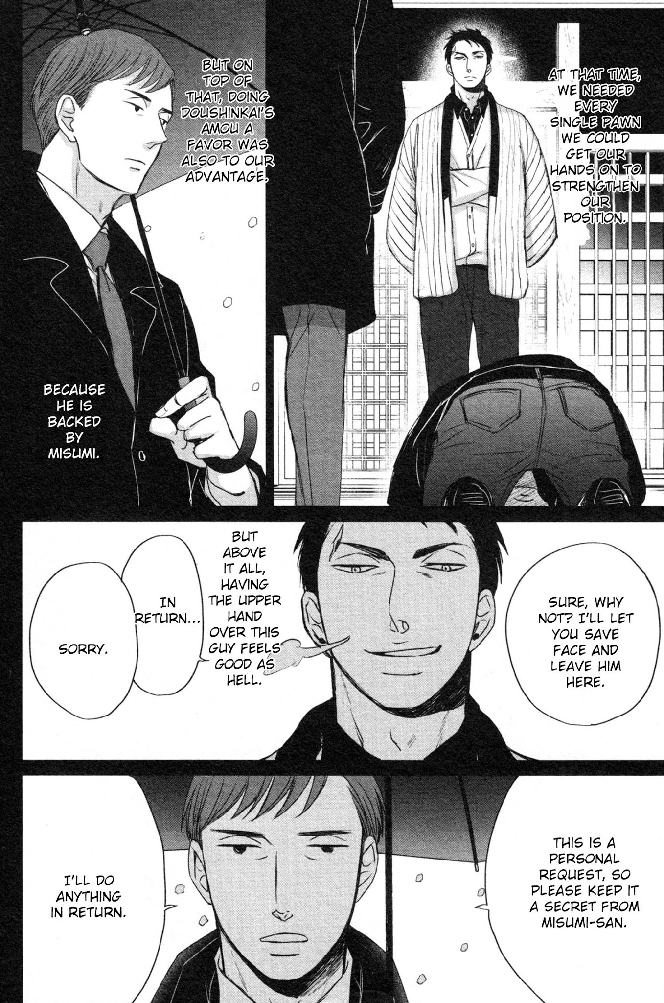 Saezuru Tori Wa Habatakanai - Chapter 37