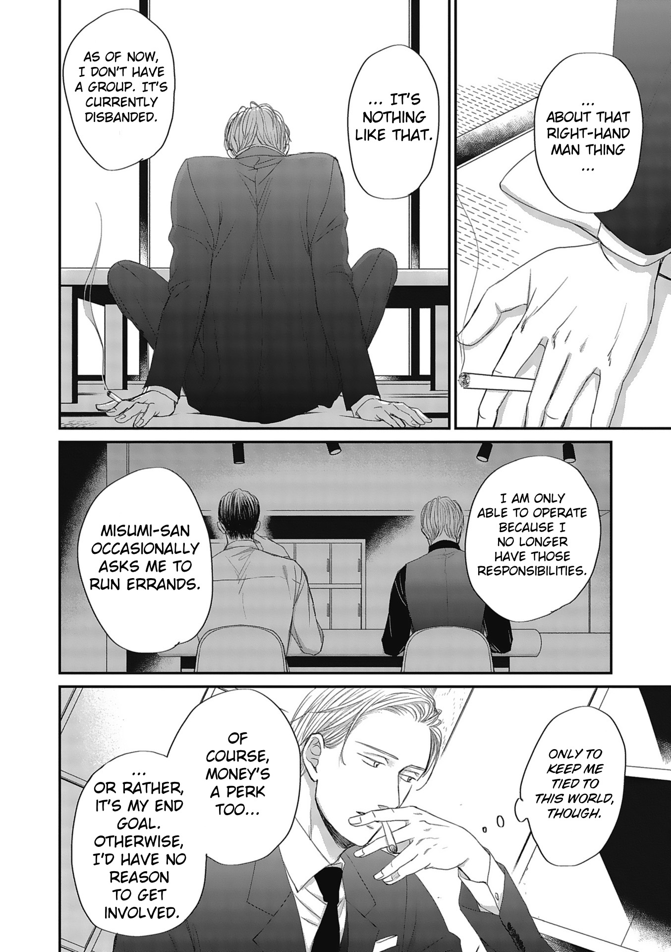 Saezuru Tori Wa Habatakanai - Chapter 48