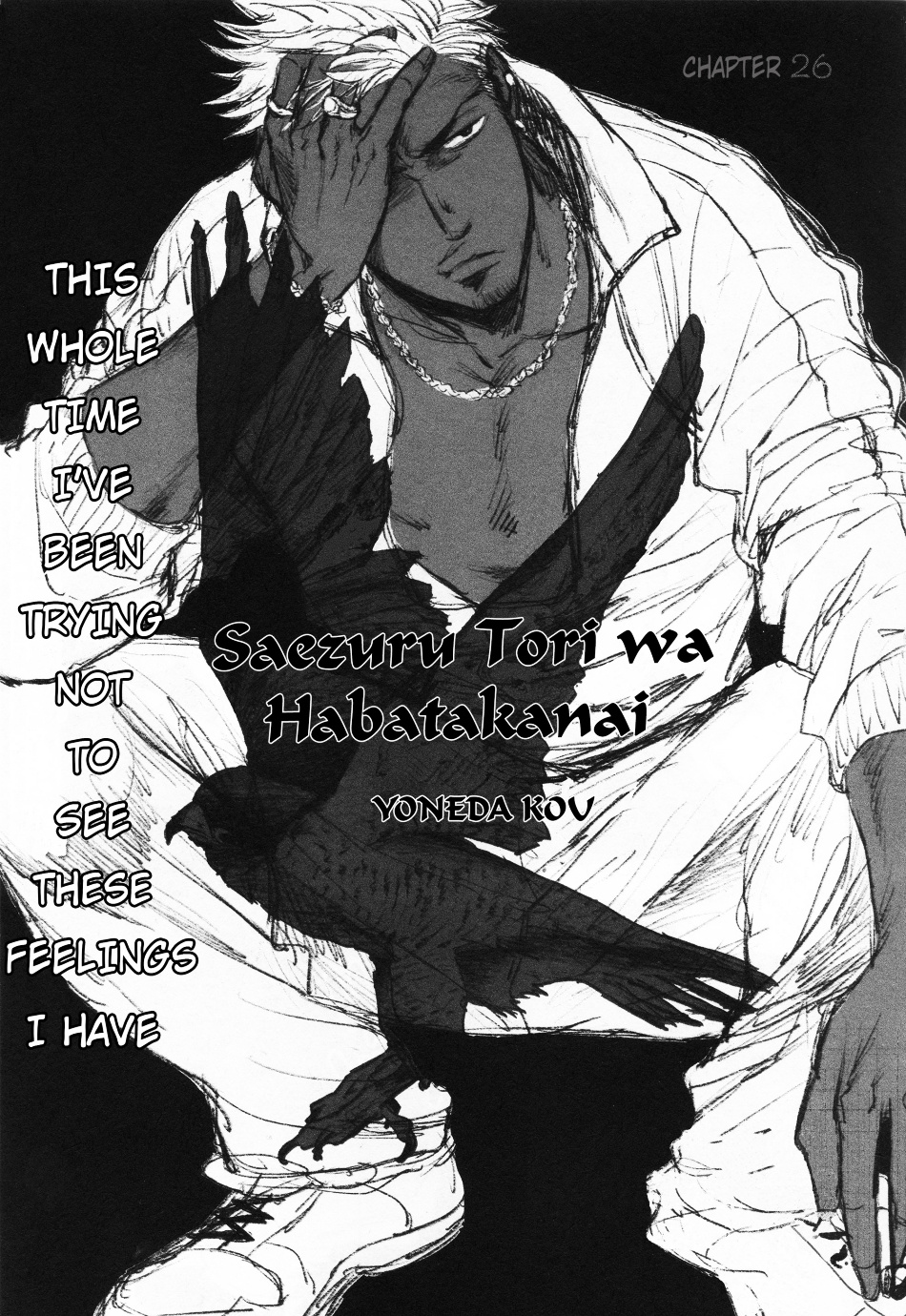 Saezuru Tori Wa Habatakanai - Vol.5 Chapter 26