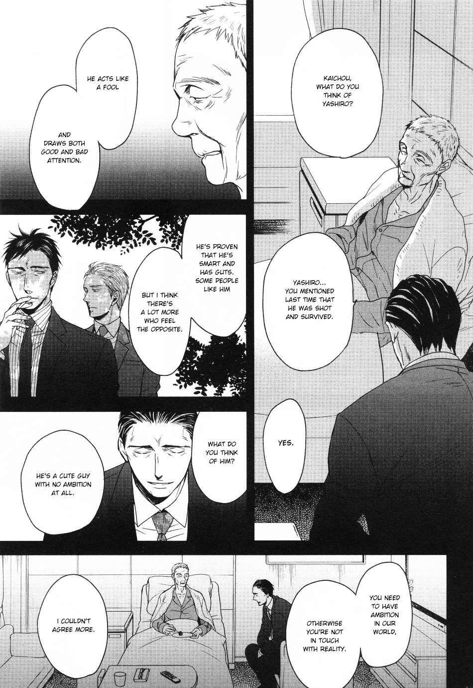 Saezuru Tori Wa Habatakanai - Vol.5 Chapter 26