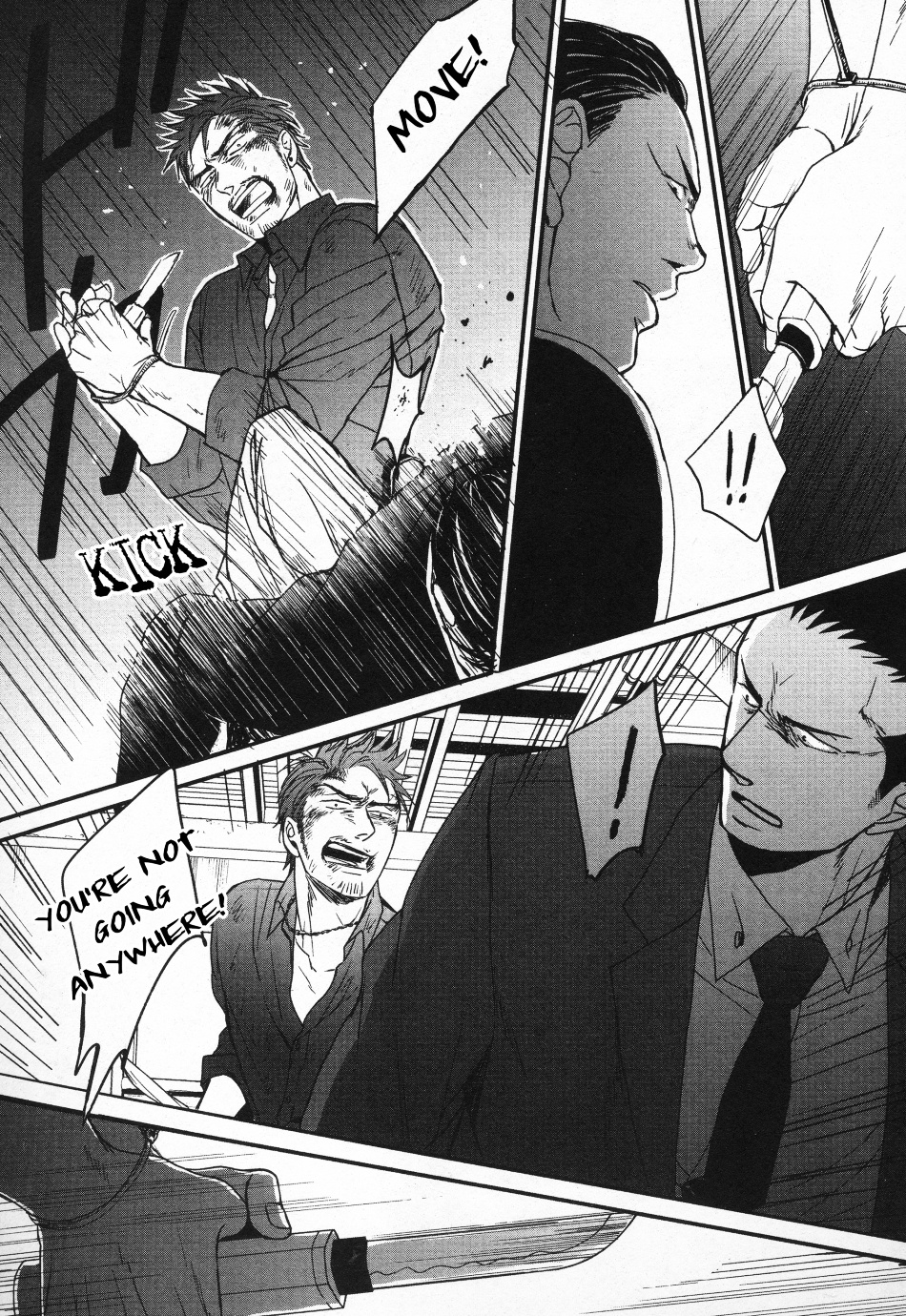 Saezuru Tori Wa Habatakanai - Vol.5 Chapter 26