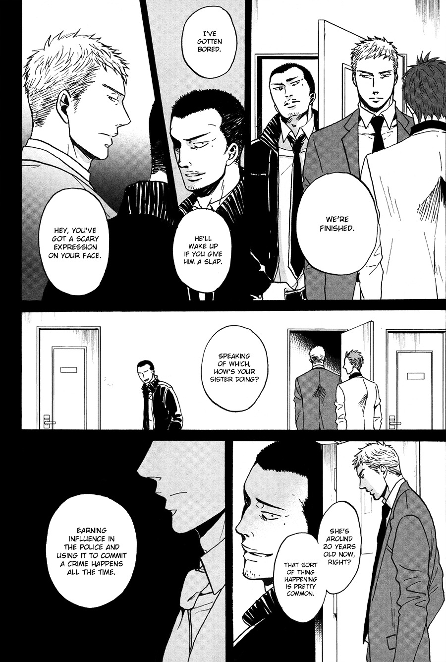 Saezuru Tori Wa Habatakanai - Vol.4 Chapter 16