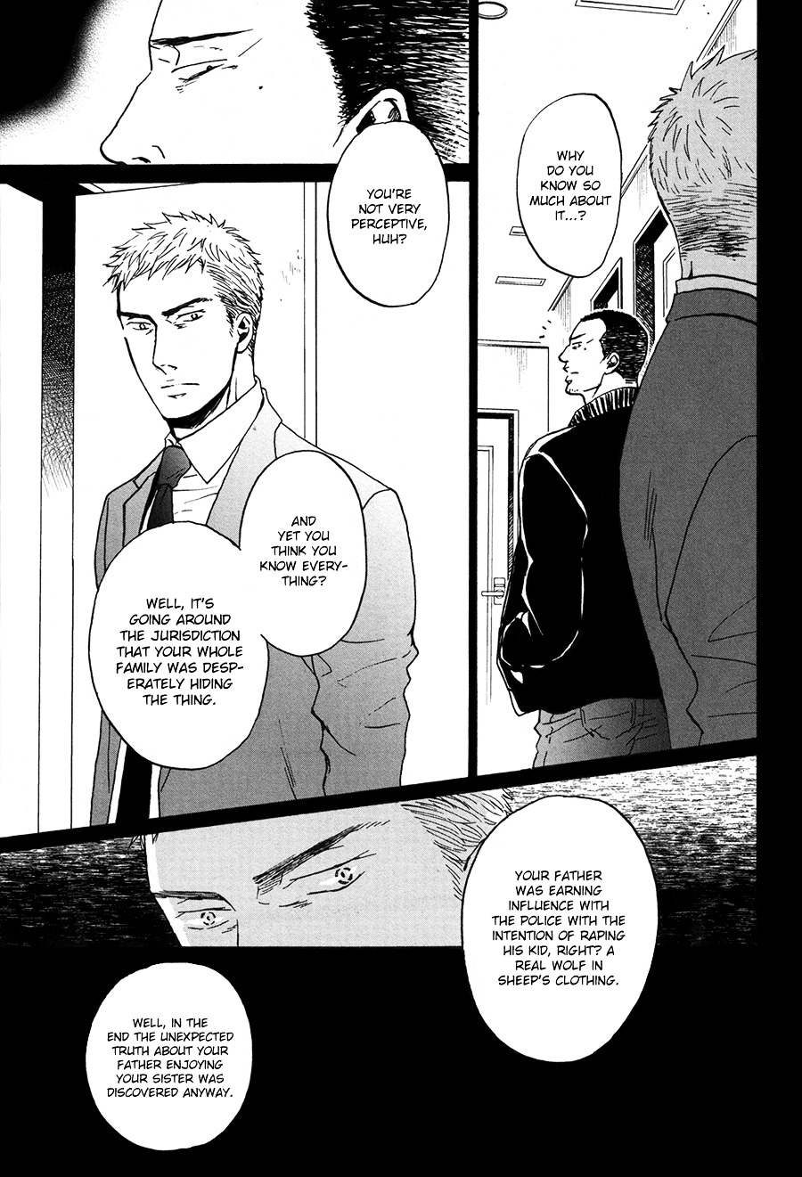 Saezuru Tori Wa Habatakanai - Vol.4 Chapter 16