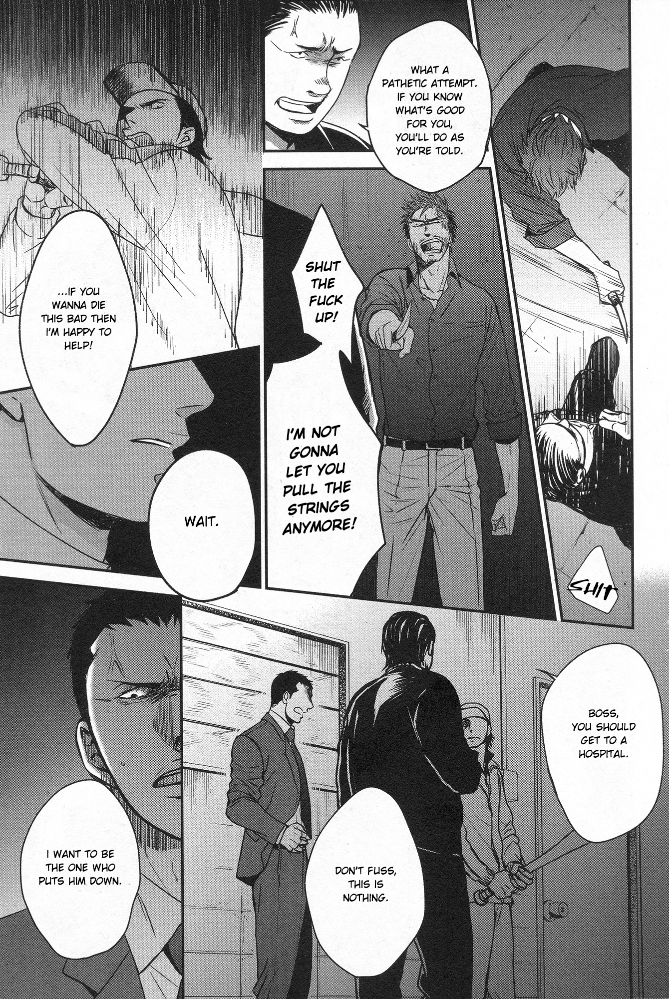 Saezuru Tori Wa Habatakanai - Chapter 27