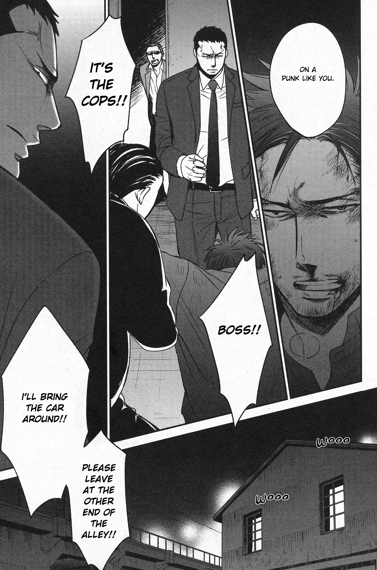 Saezuru Tori Wa Habatakanai - Chapter 27