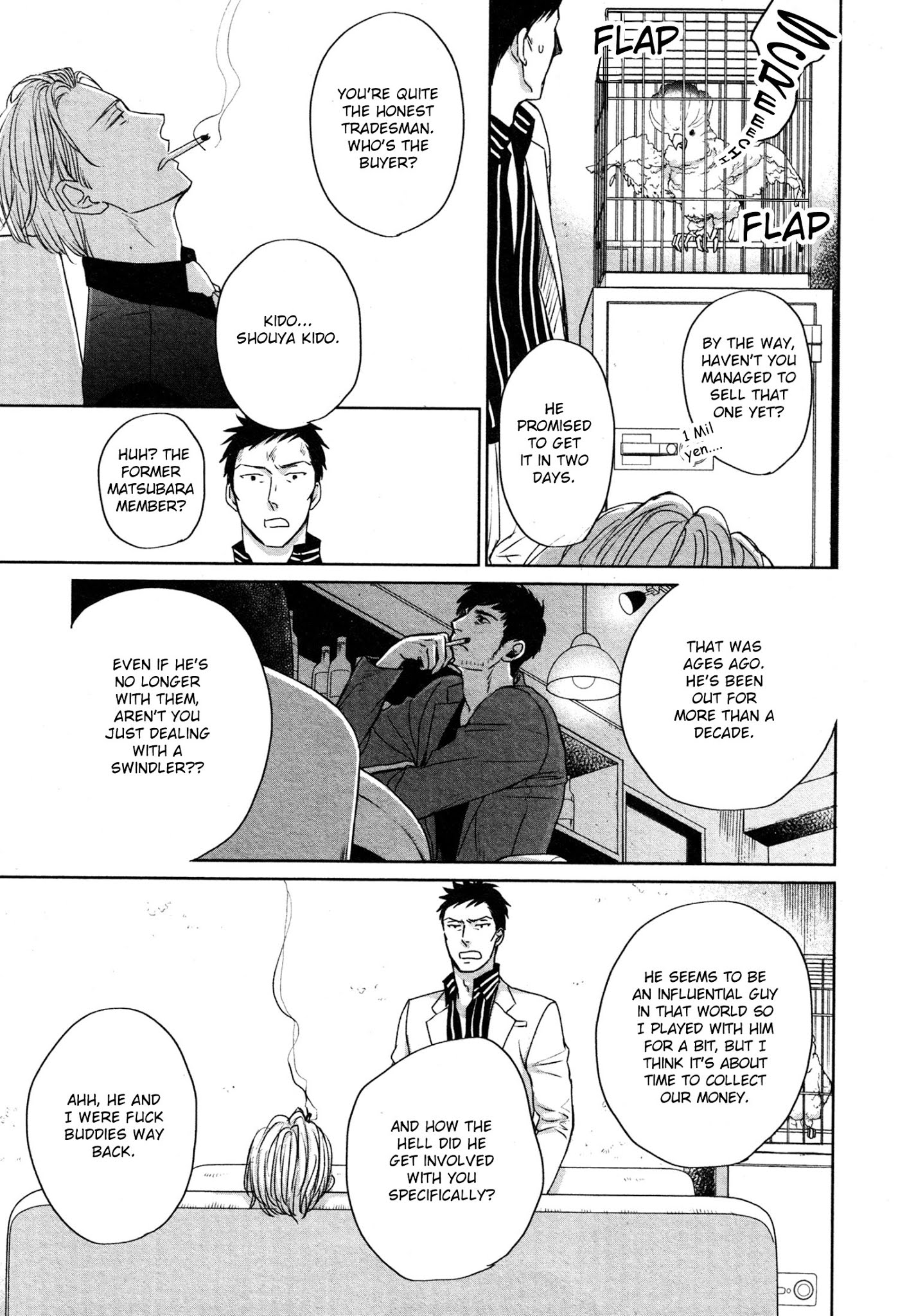 Saezuru Tori Wa Habatakanai - Chapter 36