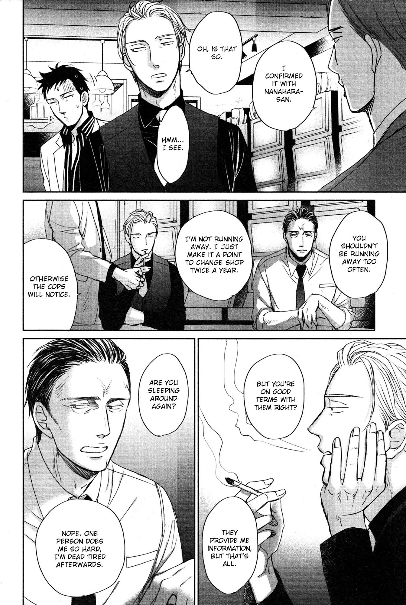 Saezuru Tori Wa Habatakanai - Chapter 36