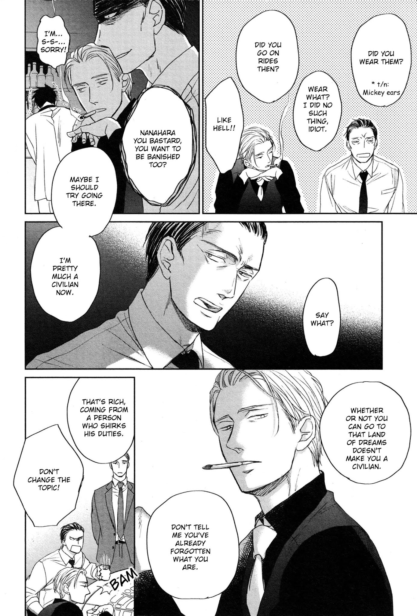 Saezuru Tori Wa Habatakanai - Chapter 36