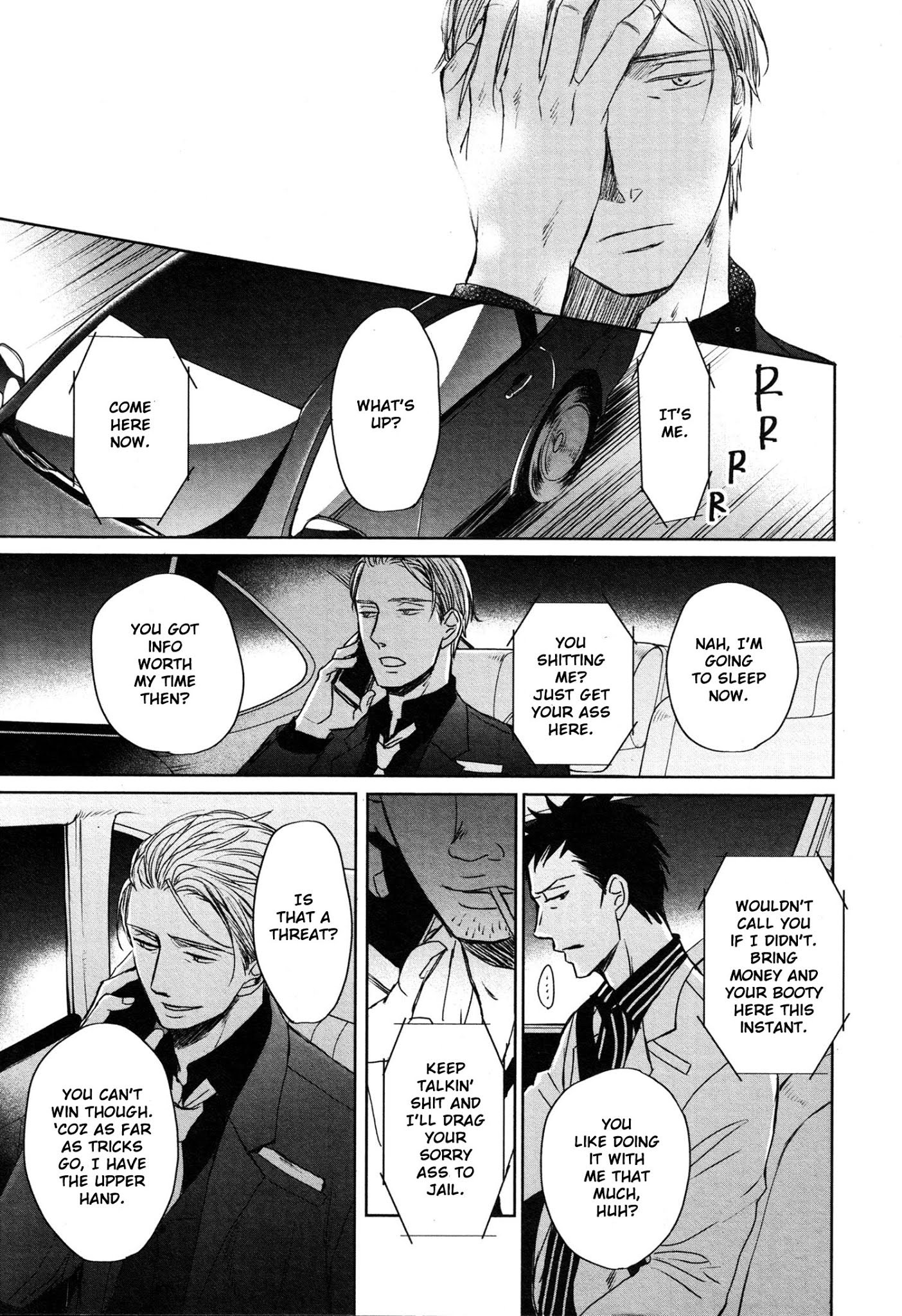 Saezuru Tori Wa Habatakanai - Chapter 36