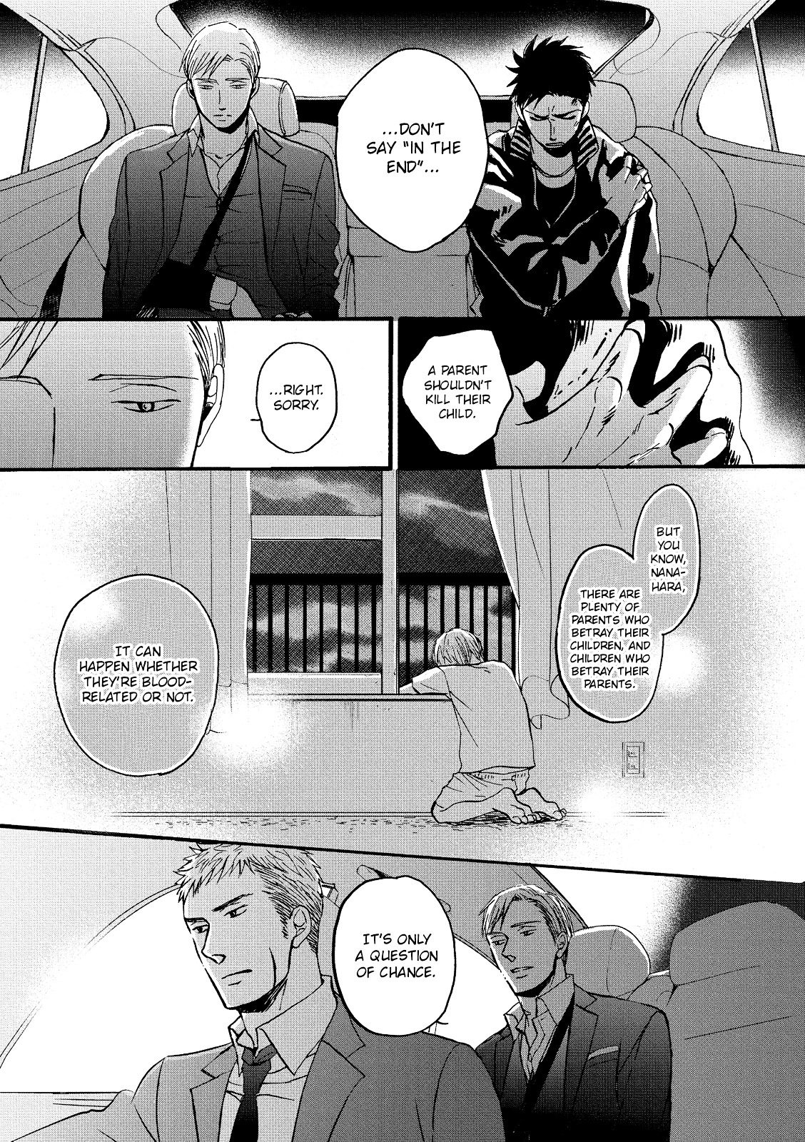 Saezuru Tori Wa Habatakanai - Vol.5 Chapter 20