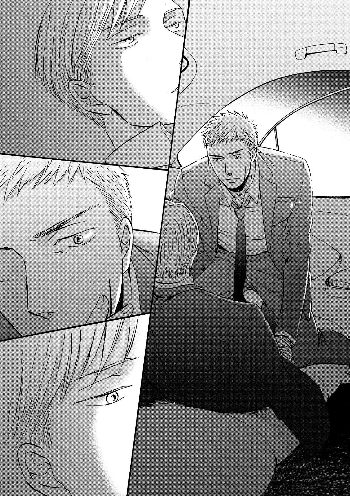 Saezuru Tori Wa Habatakanai - Vol.5 Chapter 20