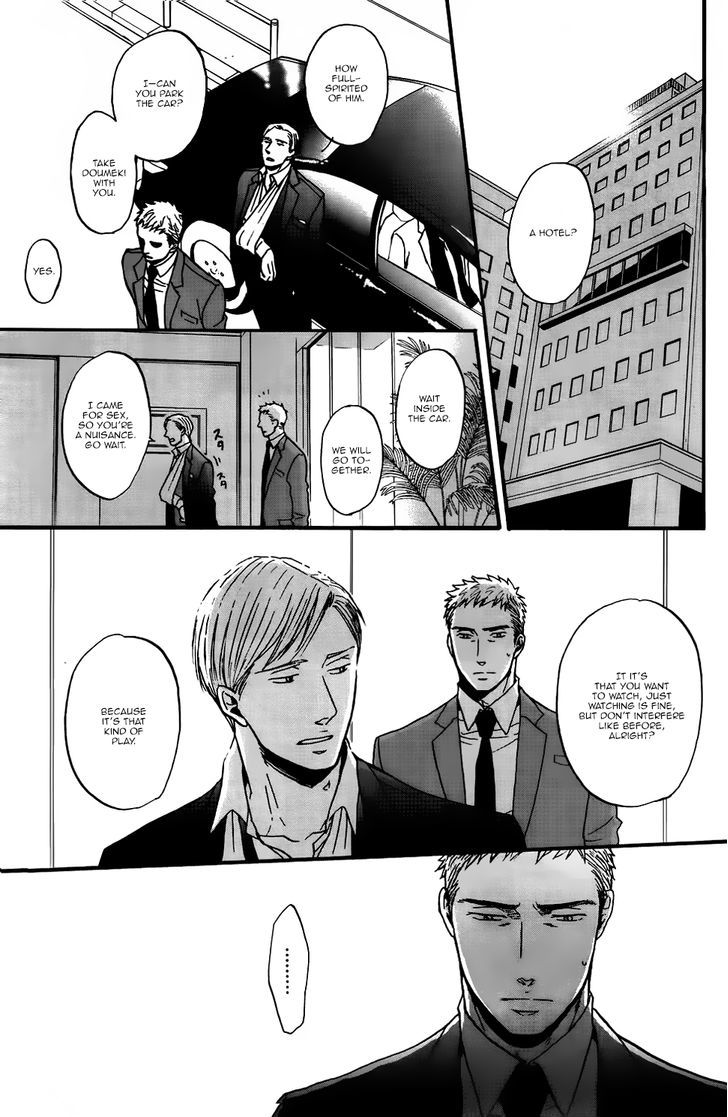 Saezuru Tori Wa Habatakanai - Vol.3 Chapter 15