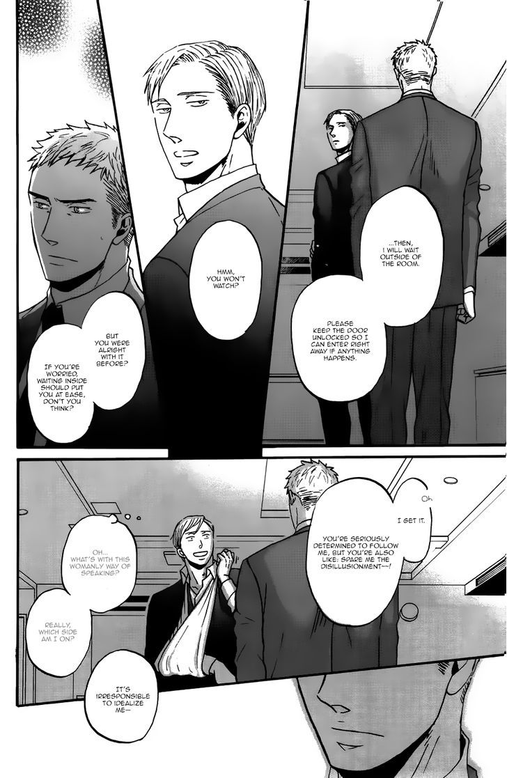 Saezuru Tori Wa Habatakanai - Vol.3 Chapter 15