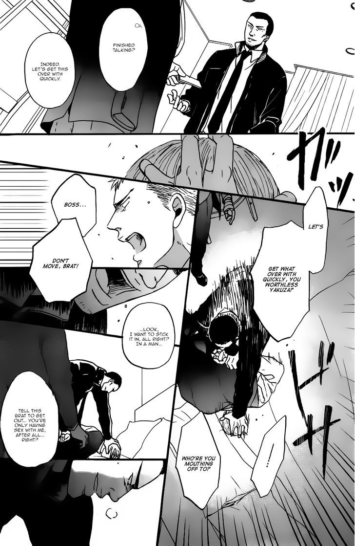 Saezuru Tori Wa Habatakanai - Vol.3 Chapter 15