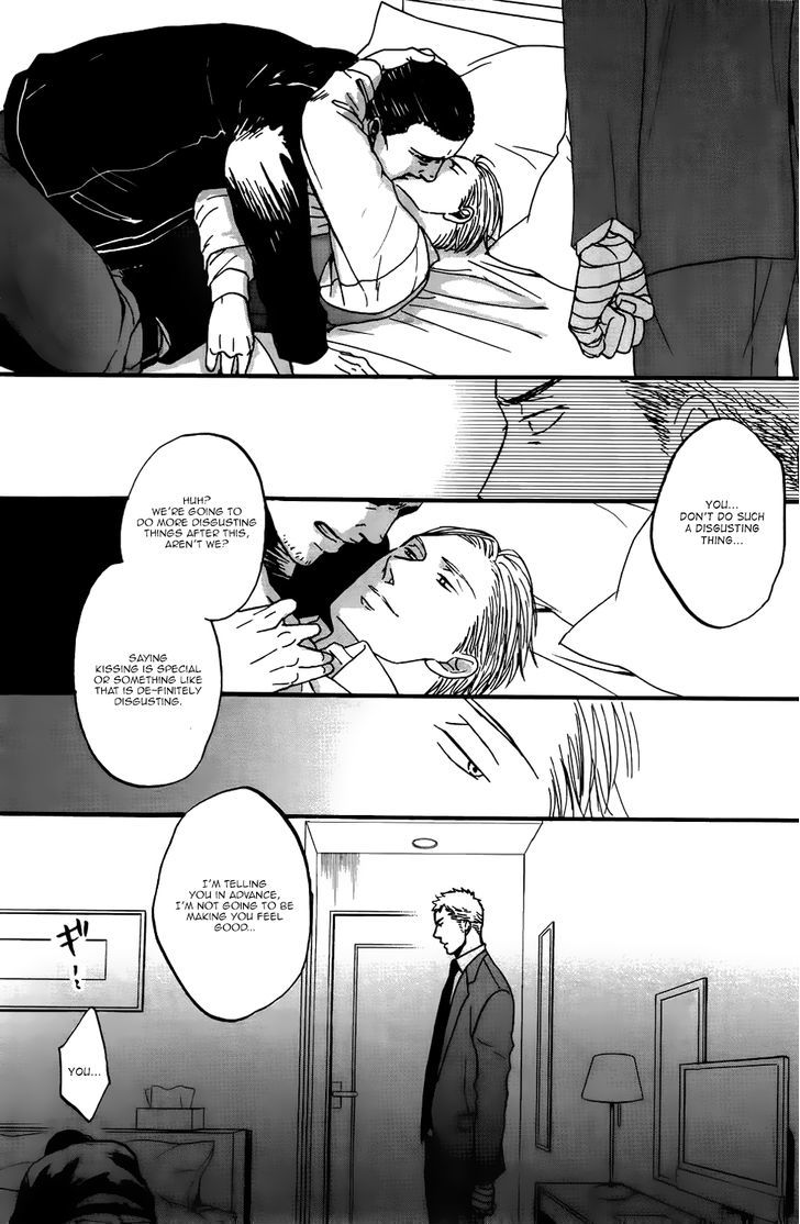 Saezuru Tori Wa Habatakanai - Vol.3 Chapter 15