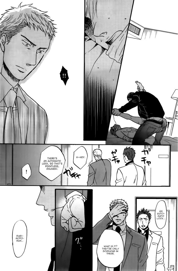 Saezuru Tori Wa Habatakanai - Vol.3 Chapter 15